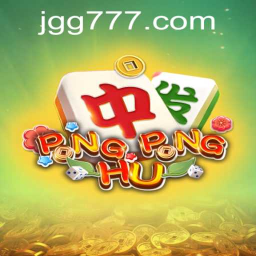 PONGPONGHU: A Comprehensive Guide to the Game and Its Latest Trends